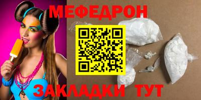 сатива Моздок