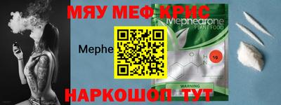 индика Можайск