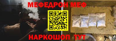 сатива Моздок