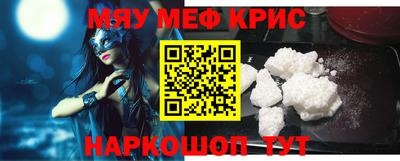 сатива Моздок