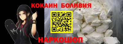 трава Можга
