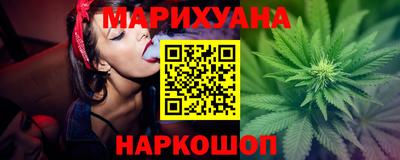 сатива Моздок