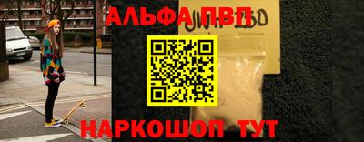 трава Можга