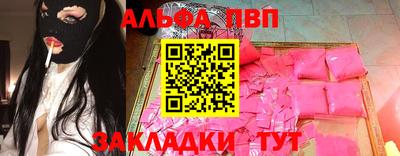 индика Можайск