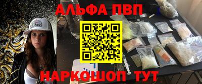 сатива Моздок