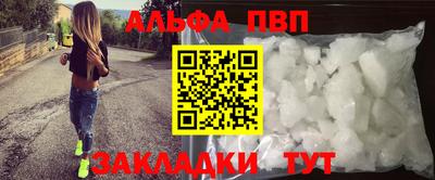 сатива Моздок