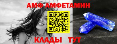 индика Можайск