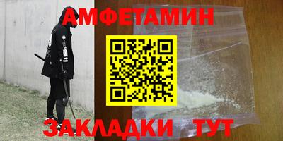 индика Можайск