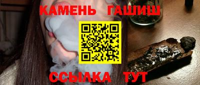 сатива Моздок